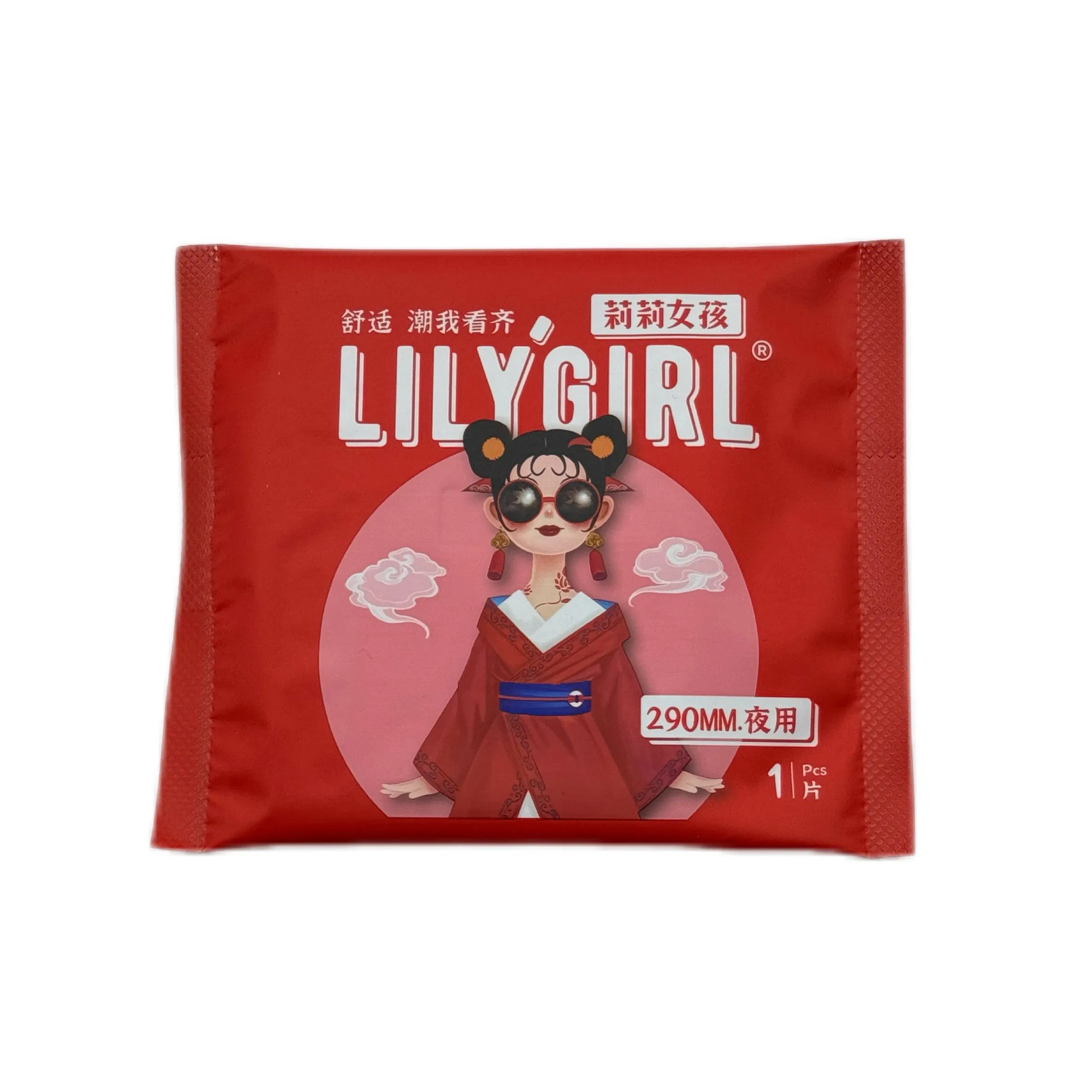 Wholesale Anion Feminine Pads Ultra Thin & Breathable Free Samples for Bulk Orders
