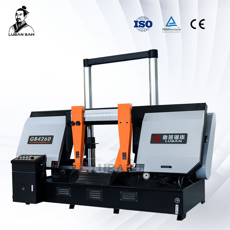 Станок ленточнопильный горизонтальный 600 мм GB4260