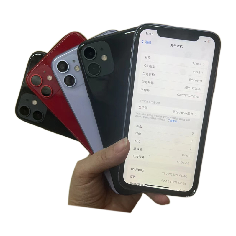 I Phone Used Second Hand Mobile Phones Wholesale High Quality Unlocked Refurbished IP Phone for I Phone 11