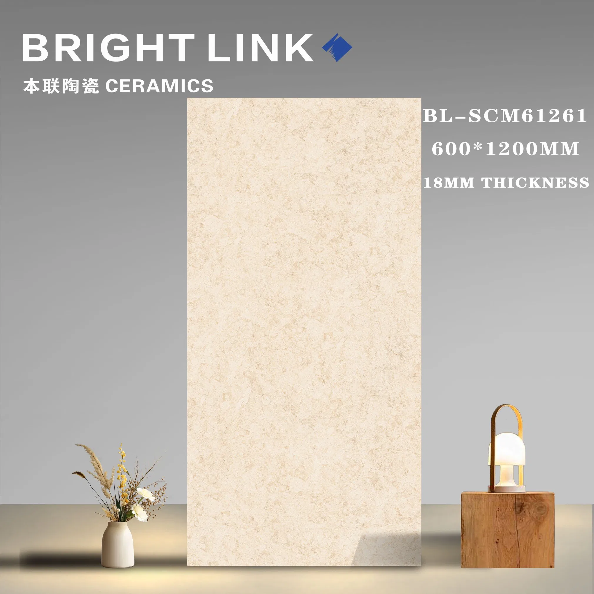 Плитка напольная антискользящая 600x1200 мм, матовая, 12 мм