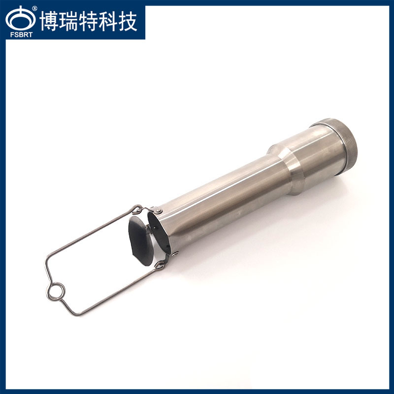 ASTM D4057 Zone Sample Rfull-Layer Sampling at Export.