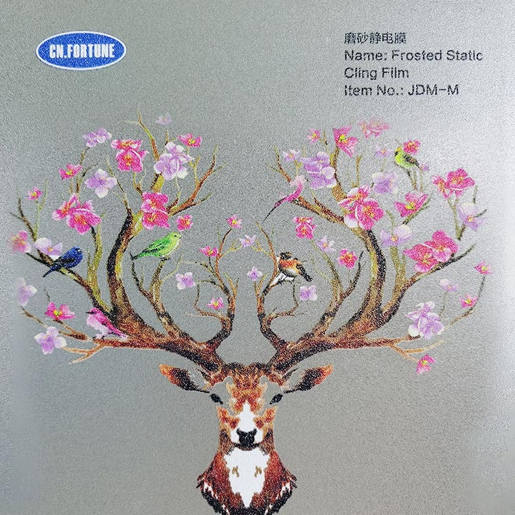 Frosted Static Glass Window Film for Decoration Permanent Glass Custom Eco-Solvent Self Adhesive Window Stickers for Store