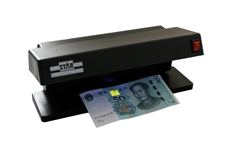Handy Portable Multi- Function UV Lifht Money Detector