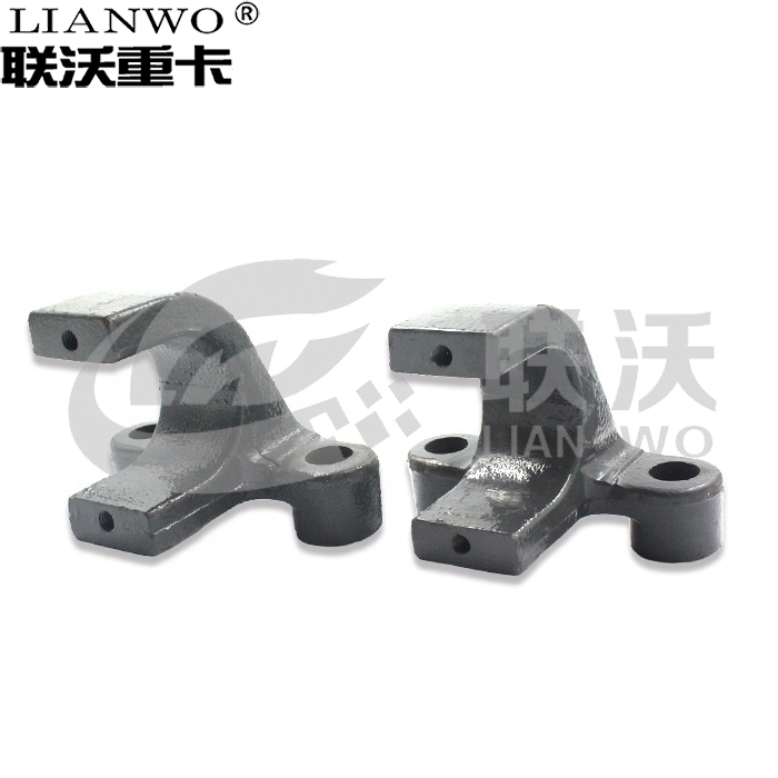 Стабилизаторная опора КПП Sinotruk HOWO A7 WG9925680011