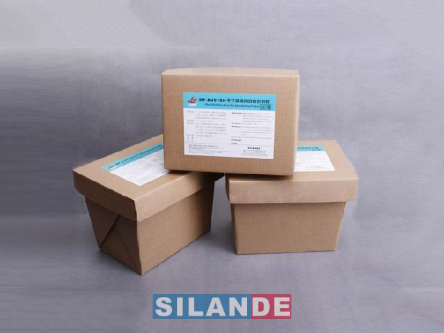 Silande Mf898 Silicone Weatherproofing Sealant RTV, Neutral, One-Part Silicone Sealant