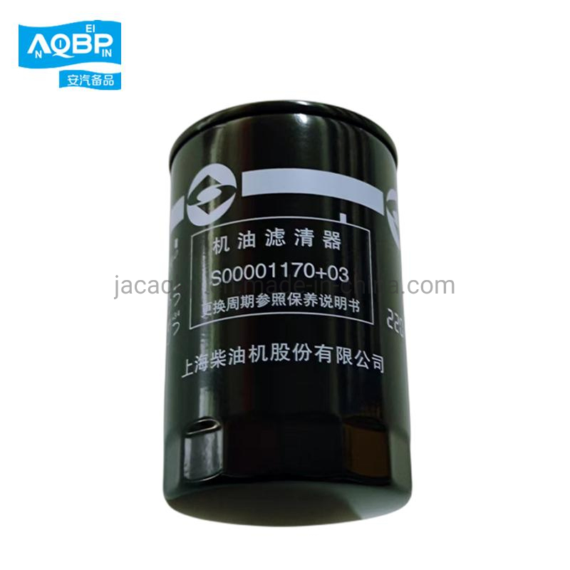 Масляный фильтр двигателя для SAIC Maxus V80/T60 2.8T