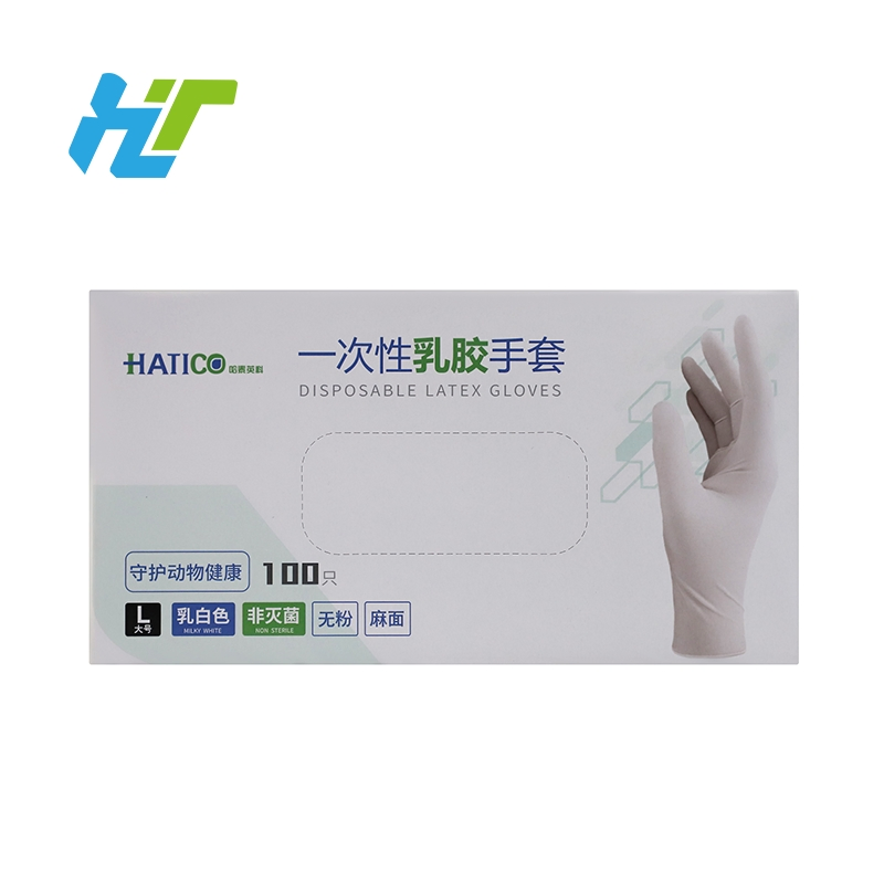 Disposable Latex Gloves for Veterinary Use with Comfortable Fit and High Elasticity