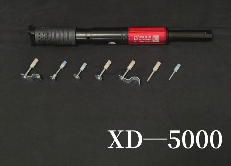 Пистолет для бетона с низкой отдачей Hersbit