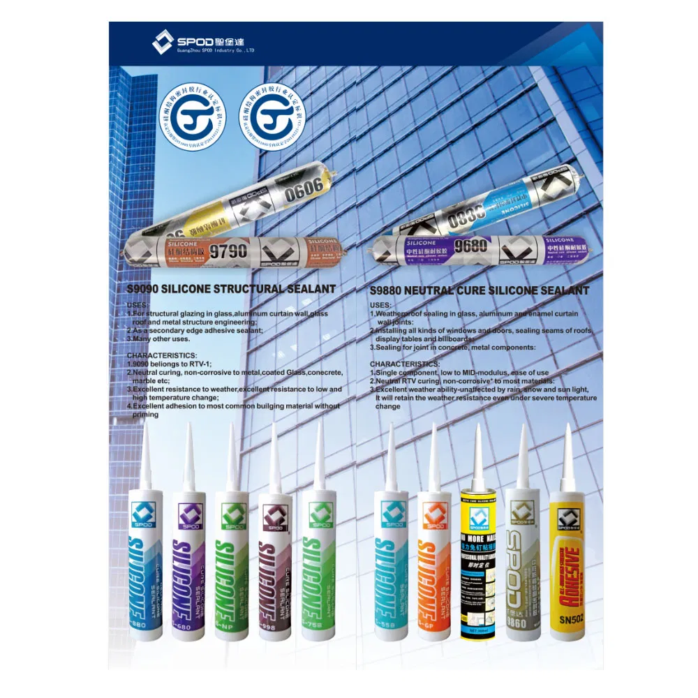 High Quality Anti-Fungus Silicone Sealant for Bathroom