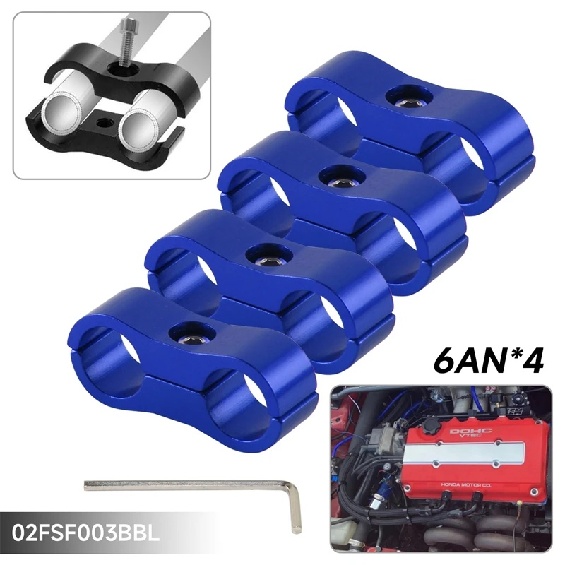 Кронштейн для топливных шлангов 4AN-12AN, 4 шт, алюминий