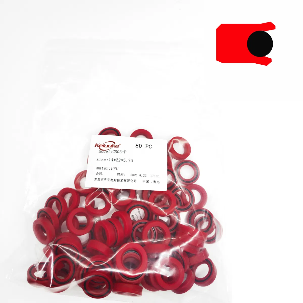 Premium Y Lip Piston Rod Seal for Hydraulic Cylinders