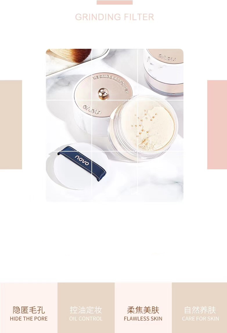 Nv345 Three Colors of Novo5355 Marble Air Fixed Makeup Powder Have Stock