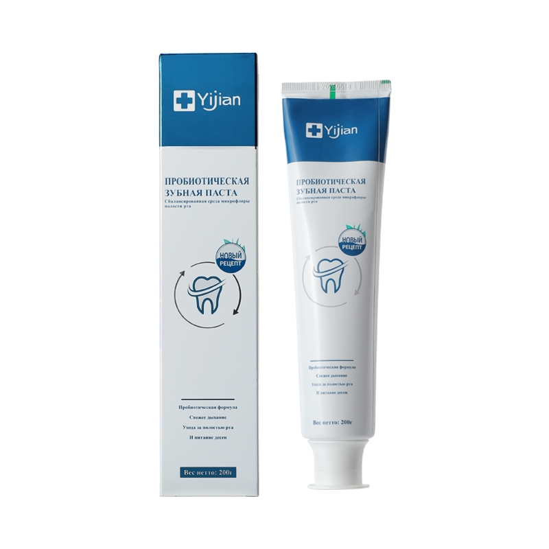 Yijian Herbal Anti-Inflammatory Toothpaste for Optimal Oral Health