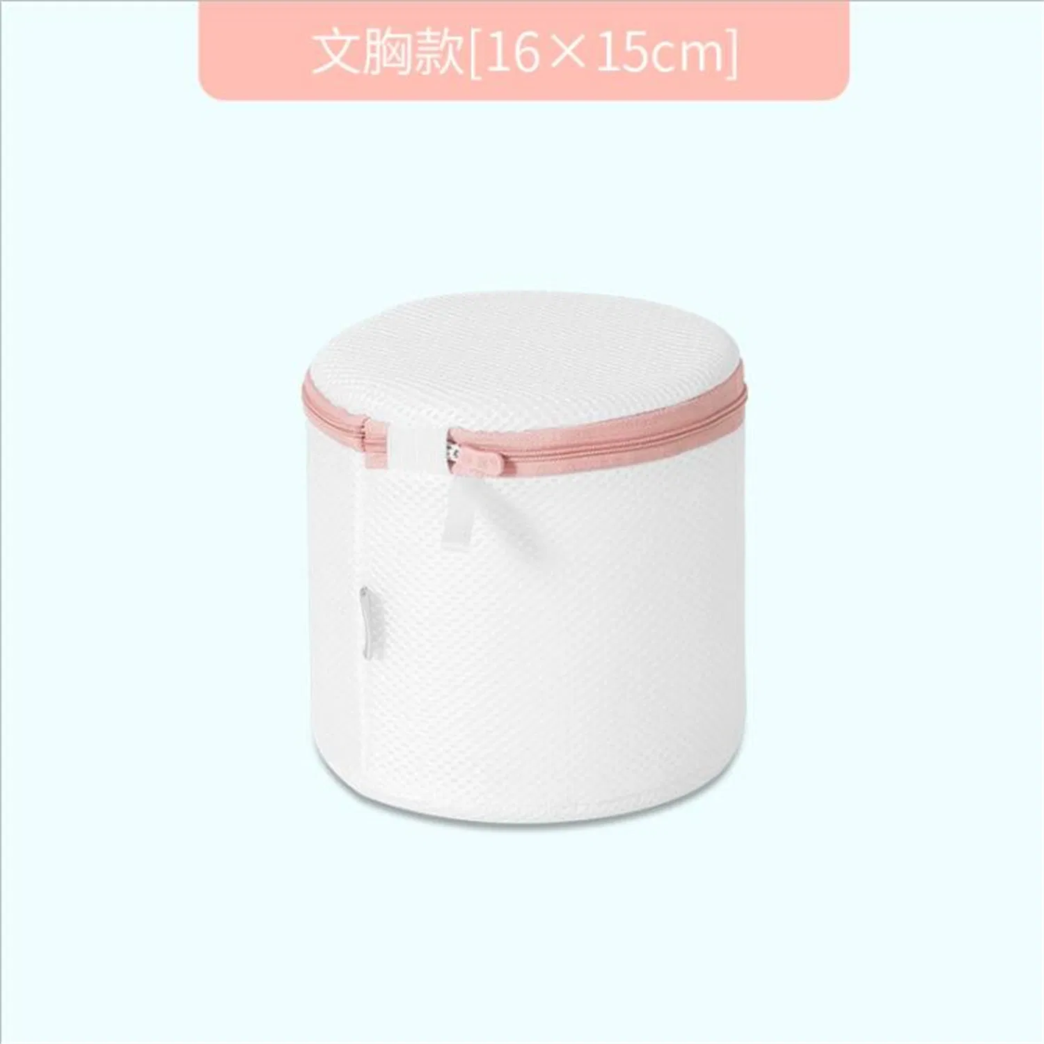 70GSM Polyester Wash Mesh Laundry Bags 7PCS Set