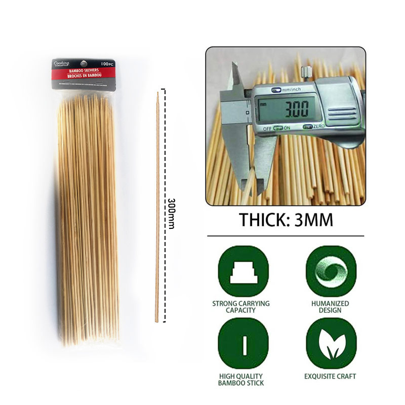 Biodegradable Disposable Bamboo Tableware 300mm Length Bamboo Stick Custom for BBQ