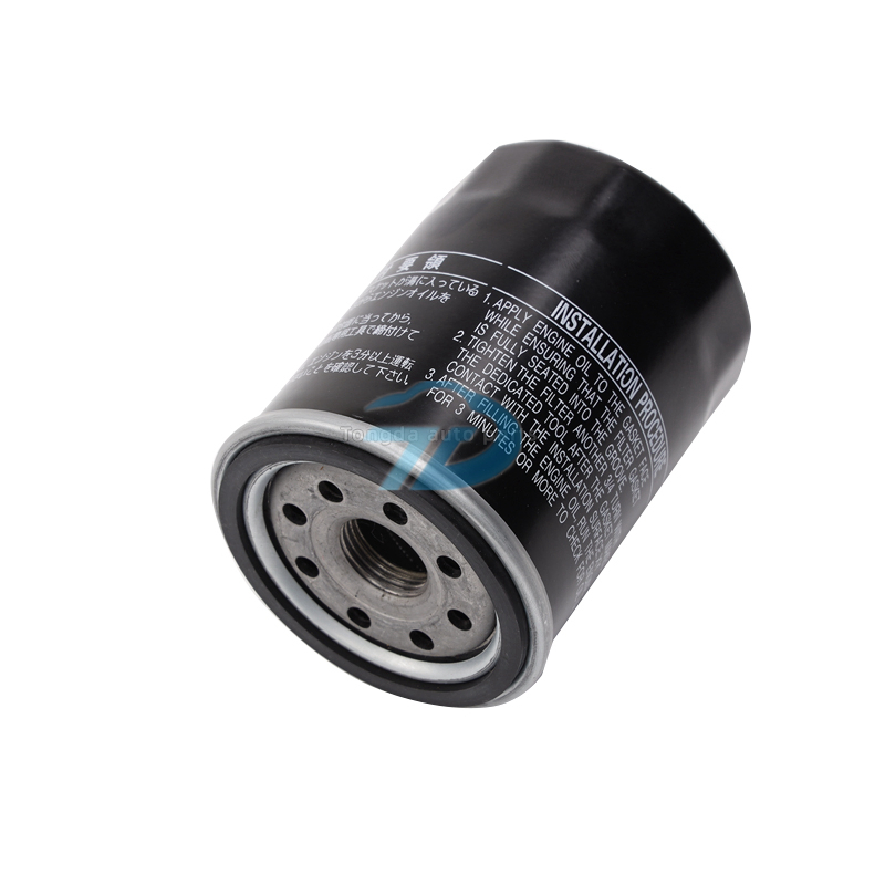 Масляный фильтр двигателя 90915-YZZE2