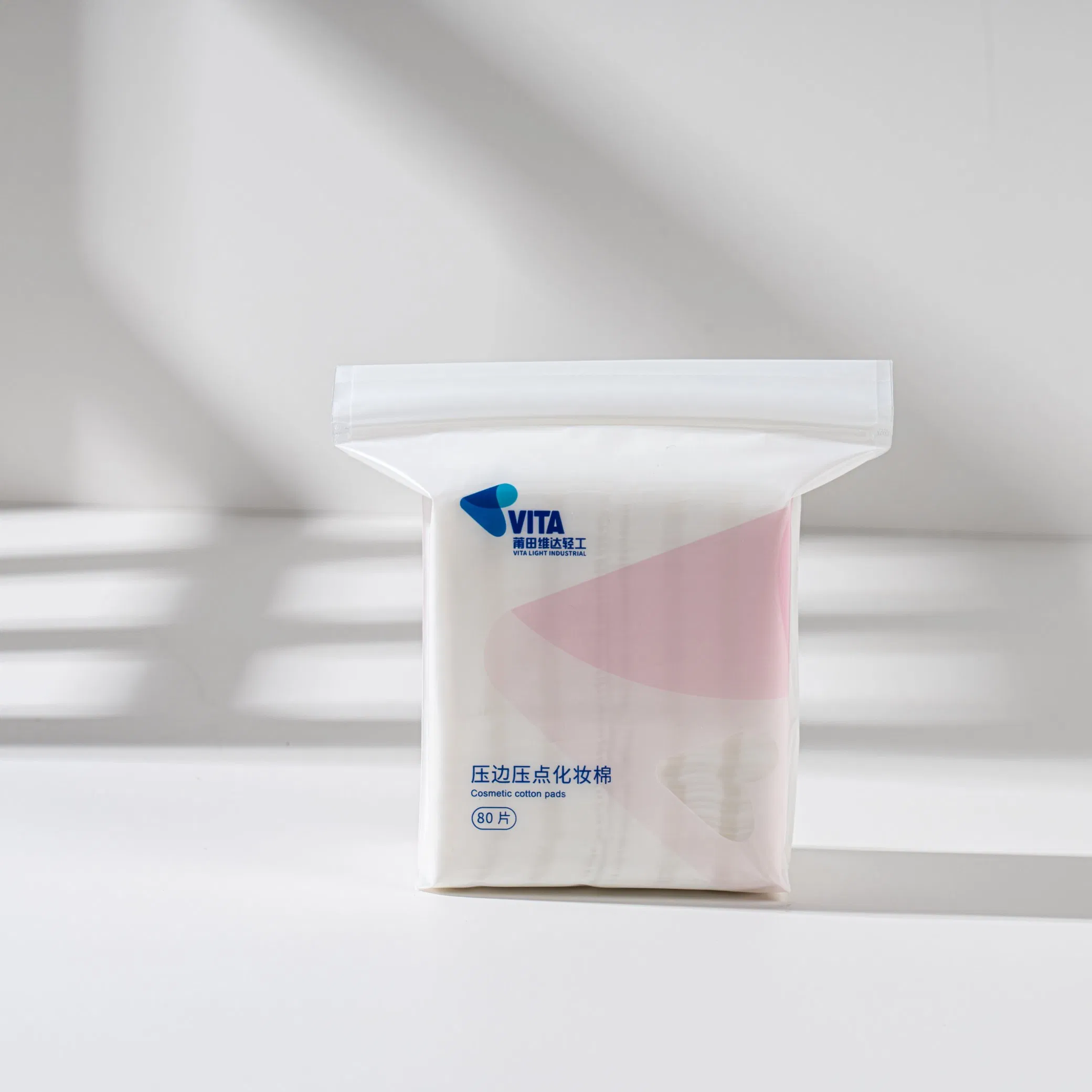 Eco-Friendly Cotton Makeup Remover Pads - 80 Count Pack