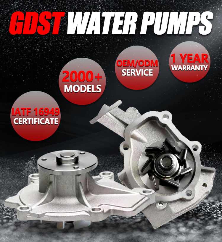 Водяной насос GDST для Audi, Seat