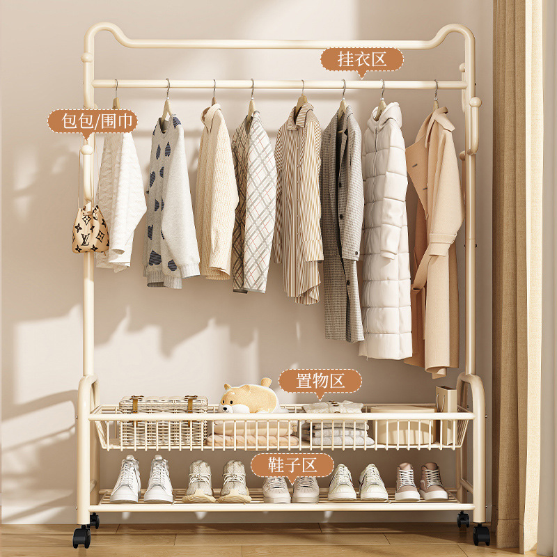 Movable Indoor Modern Metal Clothes Hanger Floor Living Room Cloth Rack