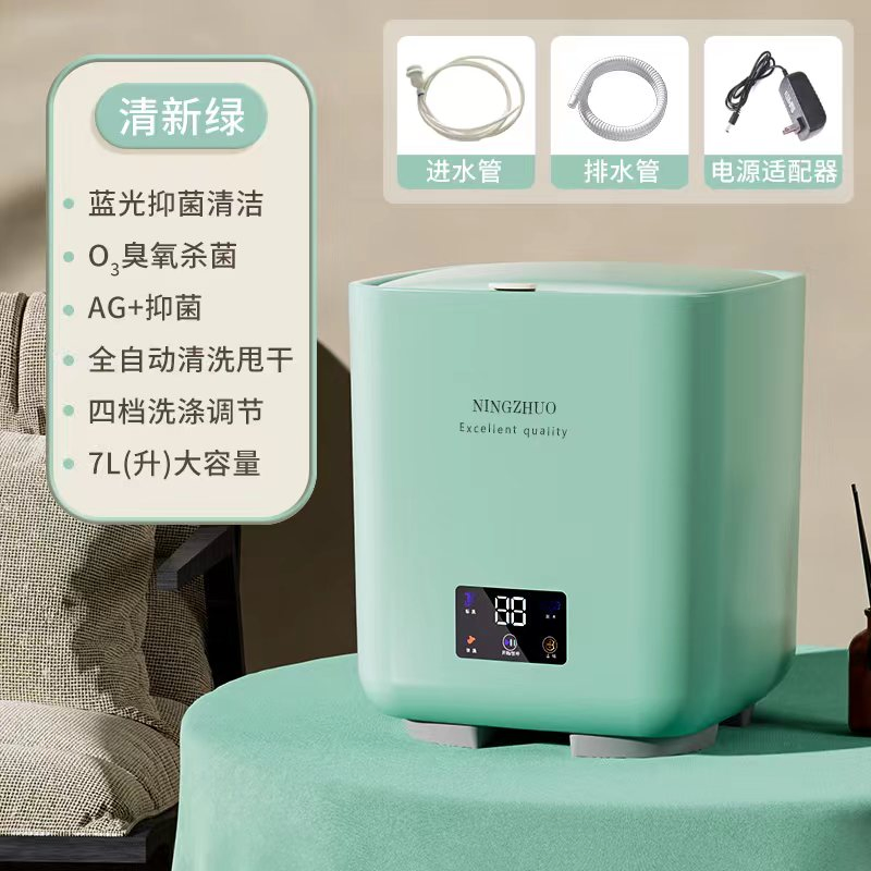 7-Liter Large Capacity Washing Machine/Mini Portable Washing Machine