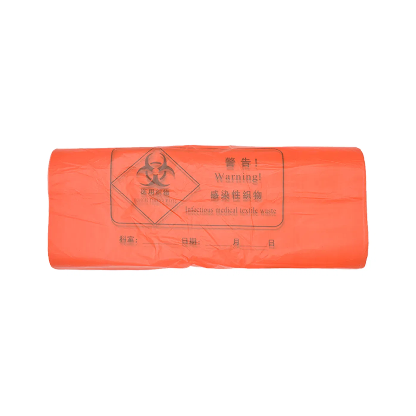 Leak-Proof Custom Size Biohazard Medical Waste Bags Plastic Hospital Trash Bins for Clinic Hazardous Waste