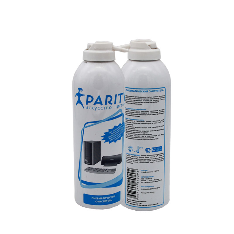 Gafle Canned Air Cleaner Air Duster
