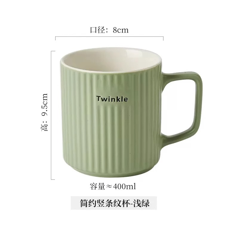 High-Color Value Large-Capacity Ceramic Oatmeal Microwaveable Mug Milk Breakfast Cup