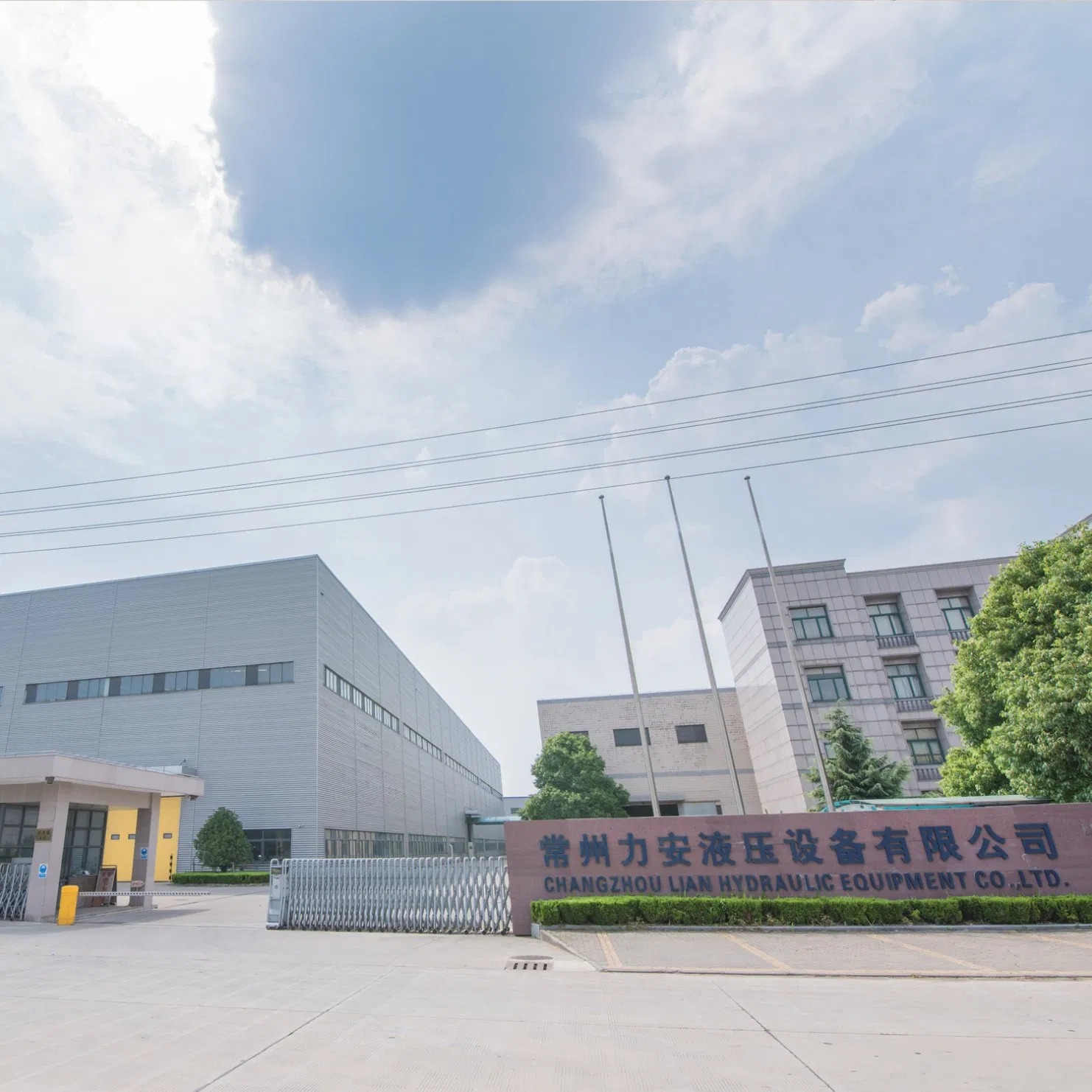 Гидравлический цилиндр 2000т для пресса