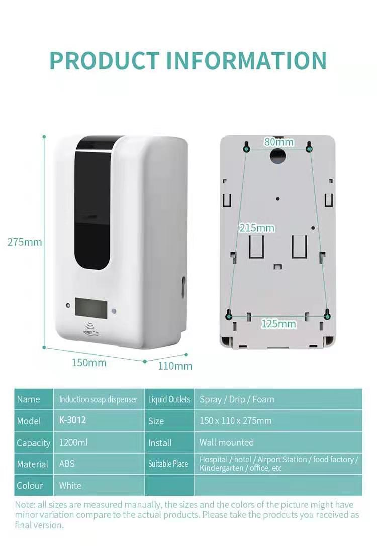 Wall-Mounted Rechargeable Automatic Soap Dispenser for Easy Use