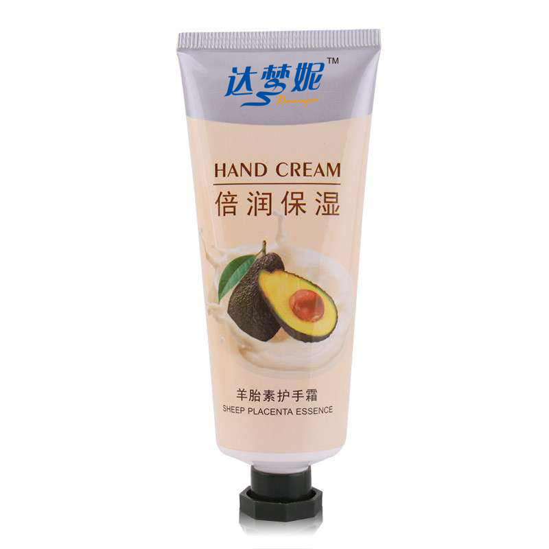 Private Label Natural Herbal Hand Care Lotion