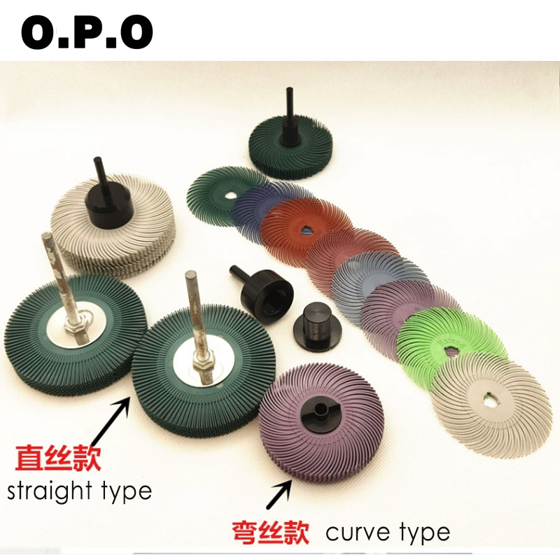 Полировальный круг 6 дюймов с радиальной щетиной