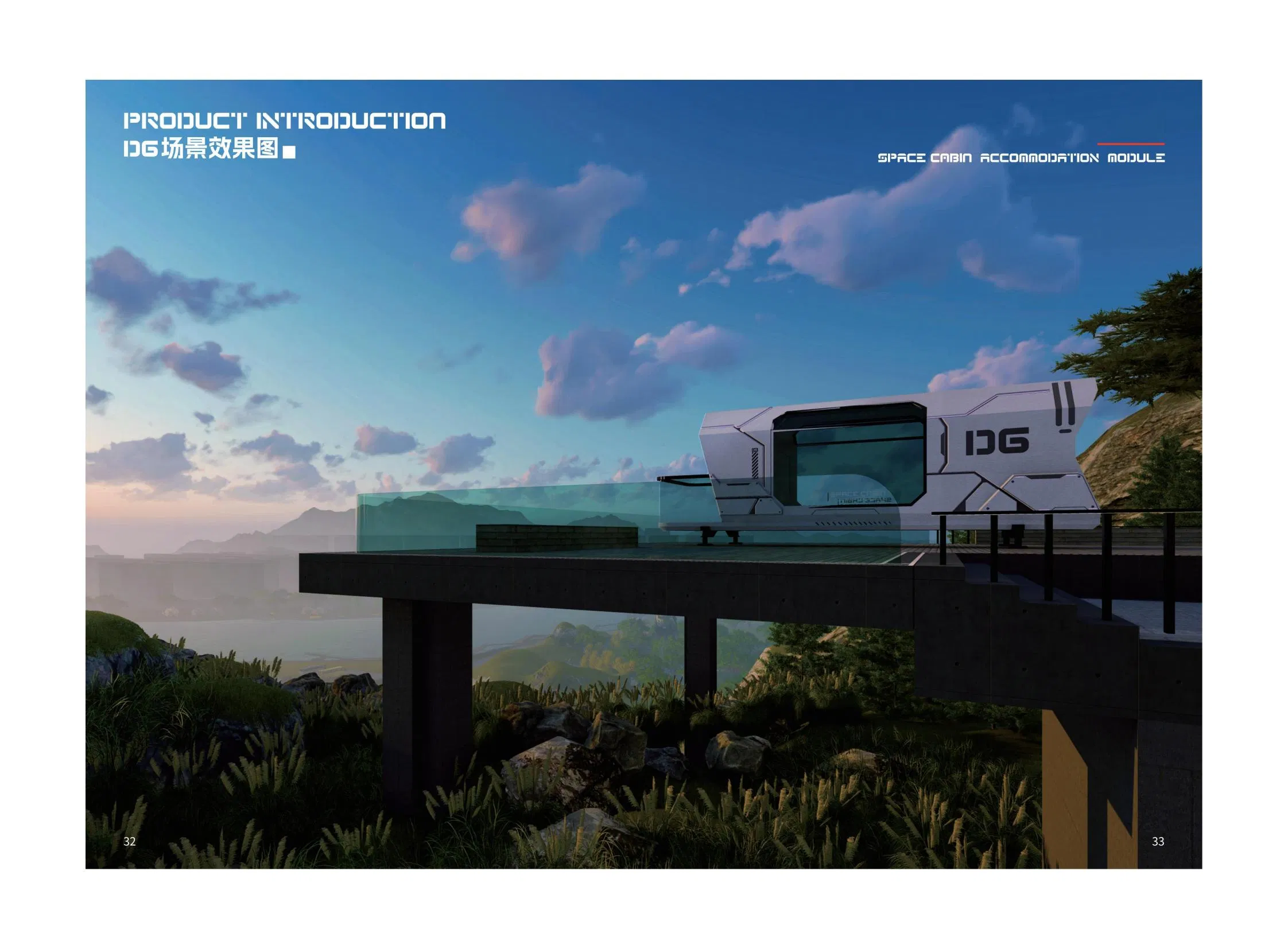 Prefab Smart Cabin Home Hotel Prefabricated Modular Sleep Pod Space Capsule House