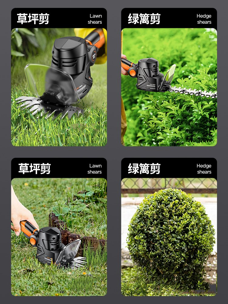 Аккумуляторный триммер для веток TM-SH703Li 12В