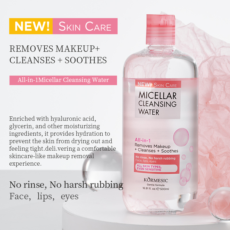 Factory Price Deep Cleansing Water Liquid Gentle Cleansing Makeup Remover