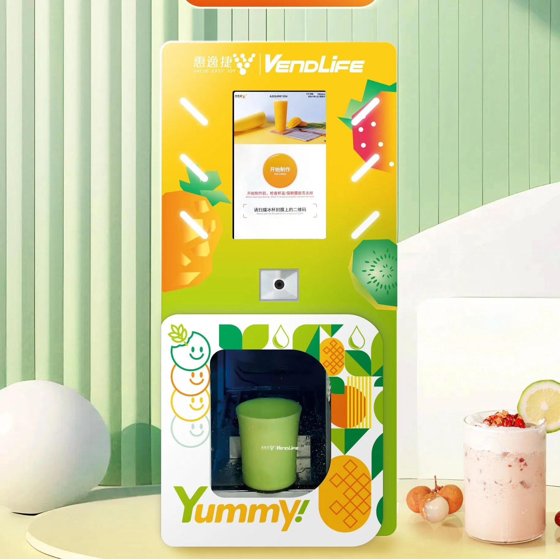 Automatic Commercial Smart Desktop Mini Fresh Fruit Cup Protein Shake Smoothie Blender Maker Vending Machine Frozen Fruits