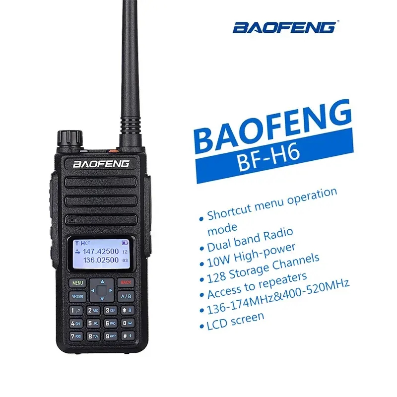 Радиостанция Baofeng BF H6 10W цифровая