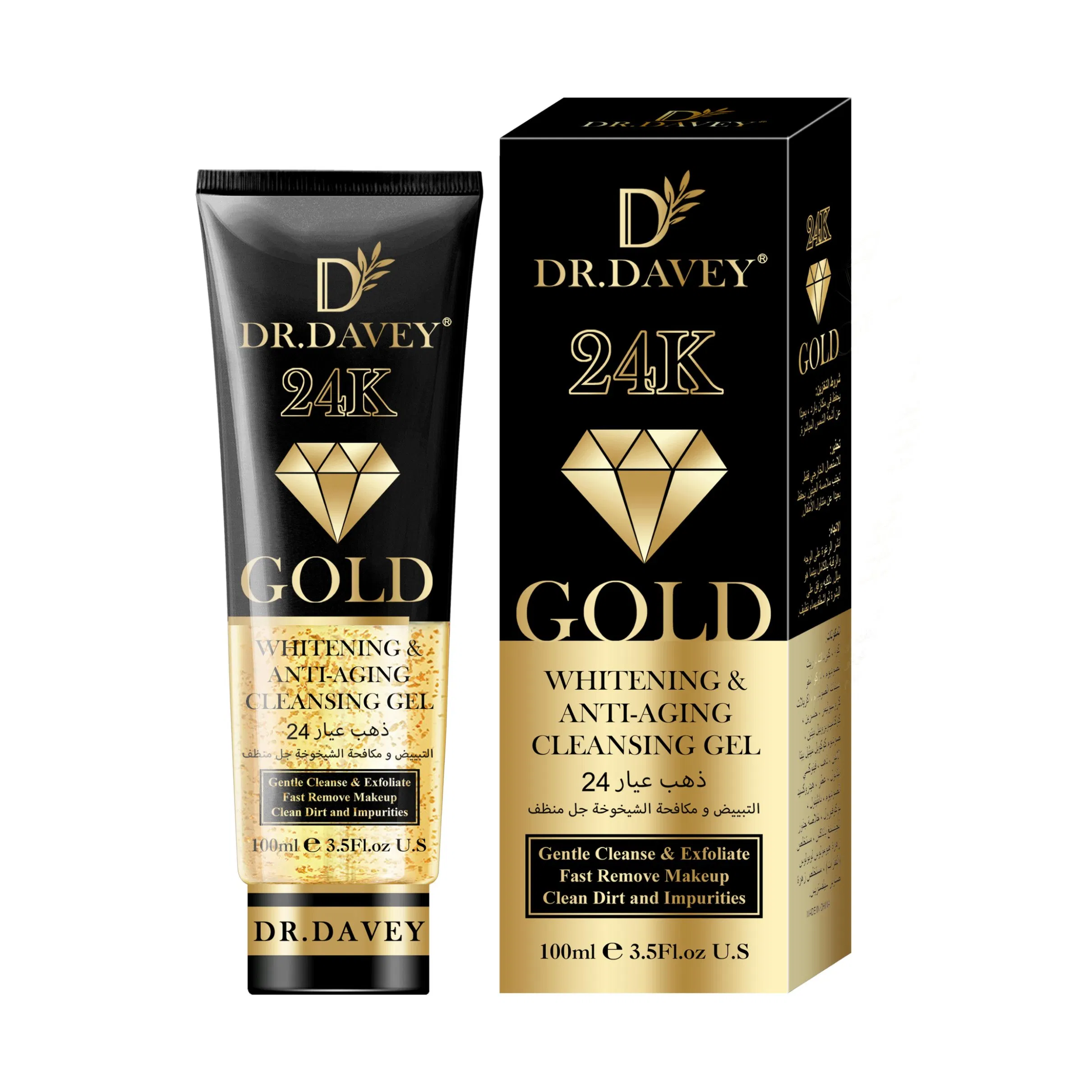 Gold Serum Face Wash Whitening Face Cleanser Foam Anti Aging Skin Moisturizinq Firming Oil Contro