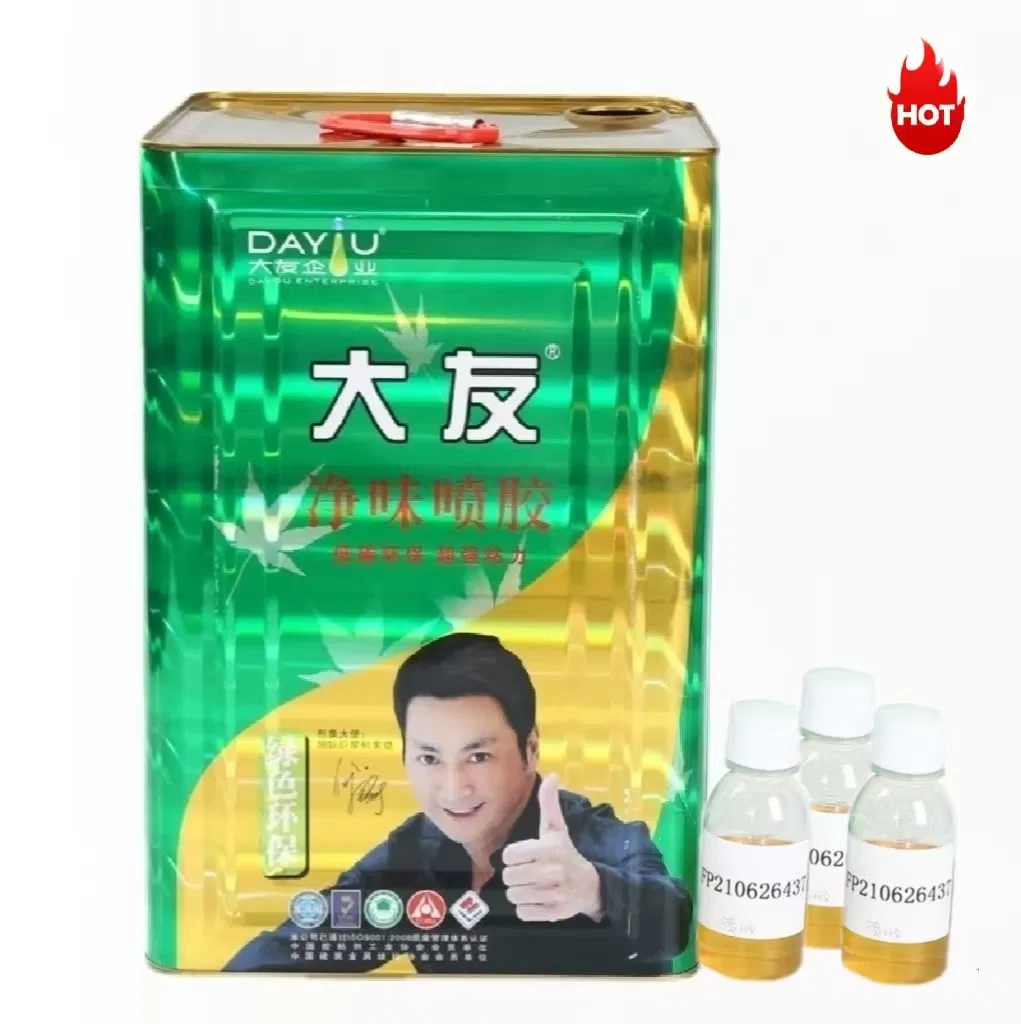Environmental Odolessness Contact Glue Weatherproof Spray Adhesive for Sofa