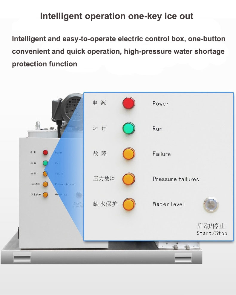 Popular High Efficiency 1000 L Per Huor Flake Ice Machine and Ice Maker