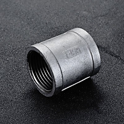 Carbon Steel Pipe Couplings - A105/A234 Standard