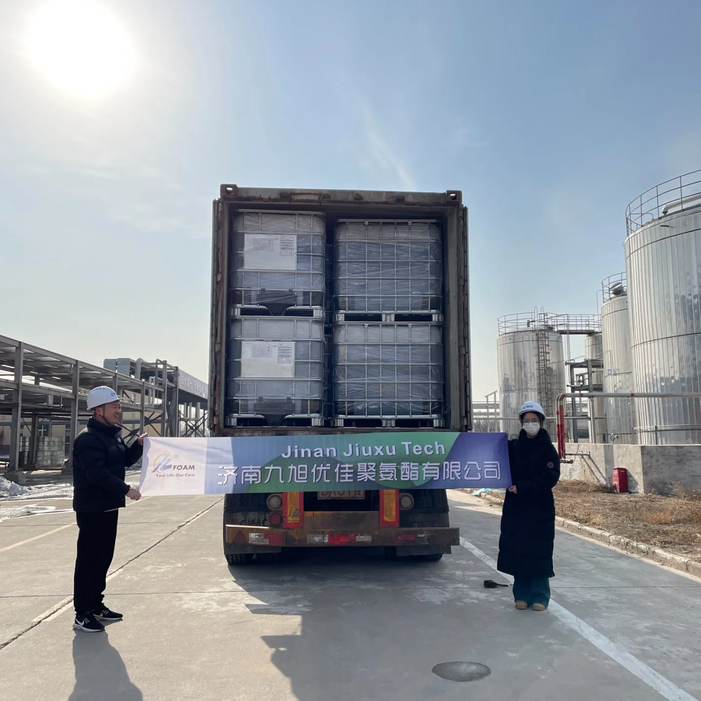 Rigid Foam Chemicals Polyurethane Polyether Polyol and Polymeric Mdi Isocyanate Closed Cell PU Expanded Foam