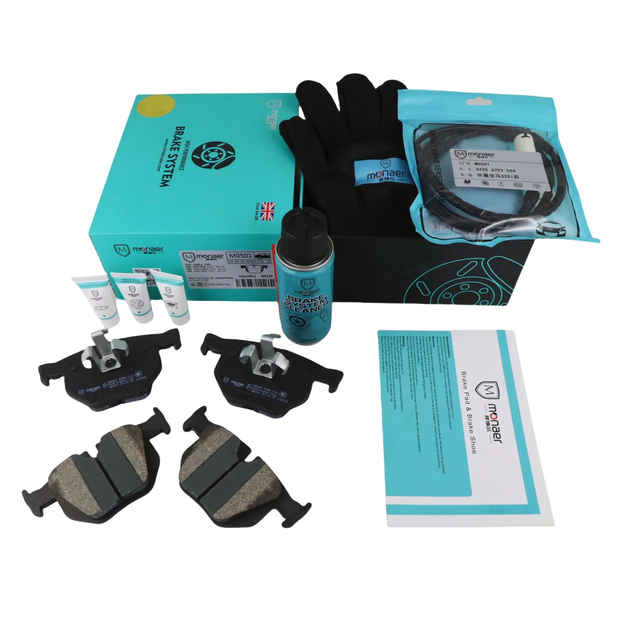 Monaer Ceramic Brake Pads D1170 for Nissan Front Disc Brakes