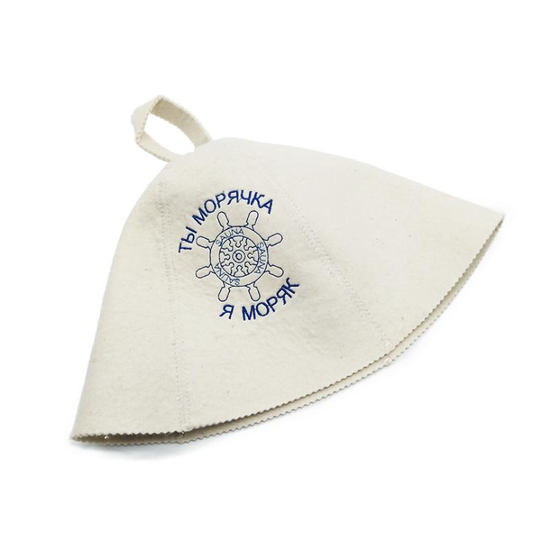 2mm Wool Sauna Cap with Heat Retention, Bulk Discount Available, OEM Logo Service