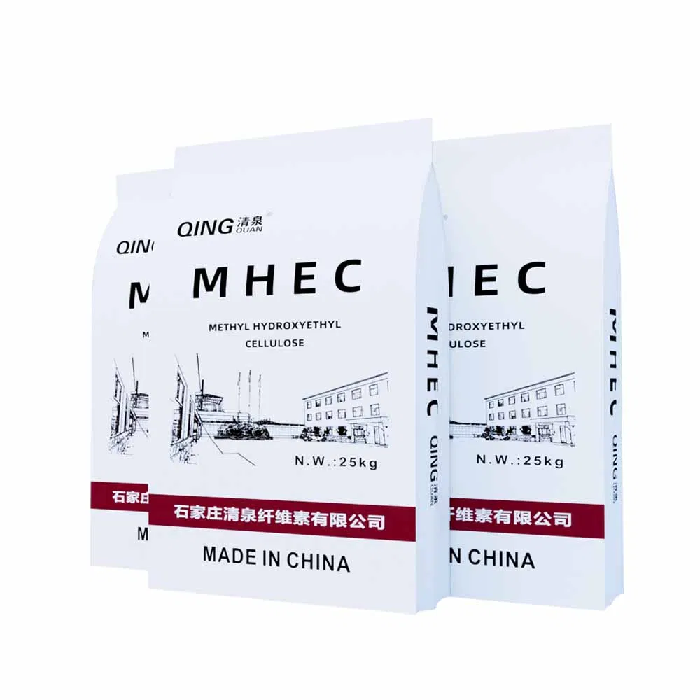 Innovative Mhec Mortar for Energy-Efficient Wall Systems