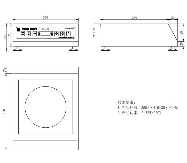 Kitchen Appliances Supplier Best Price Countertop Induction Cooker 220V Stainless Steel