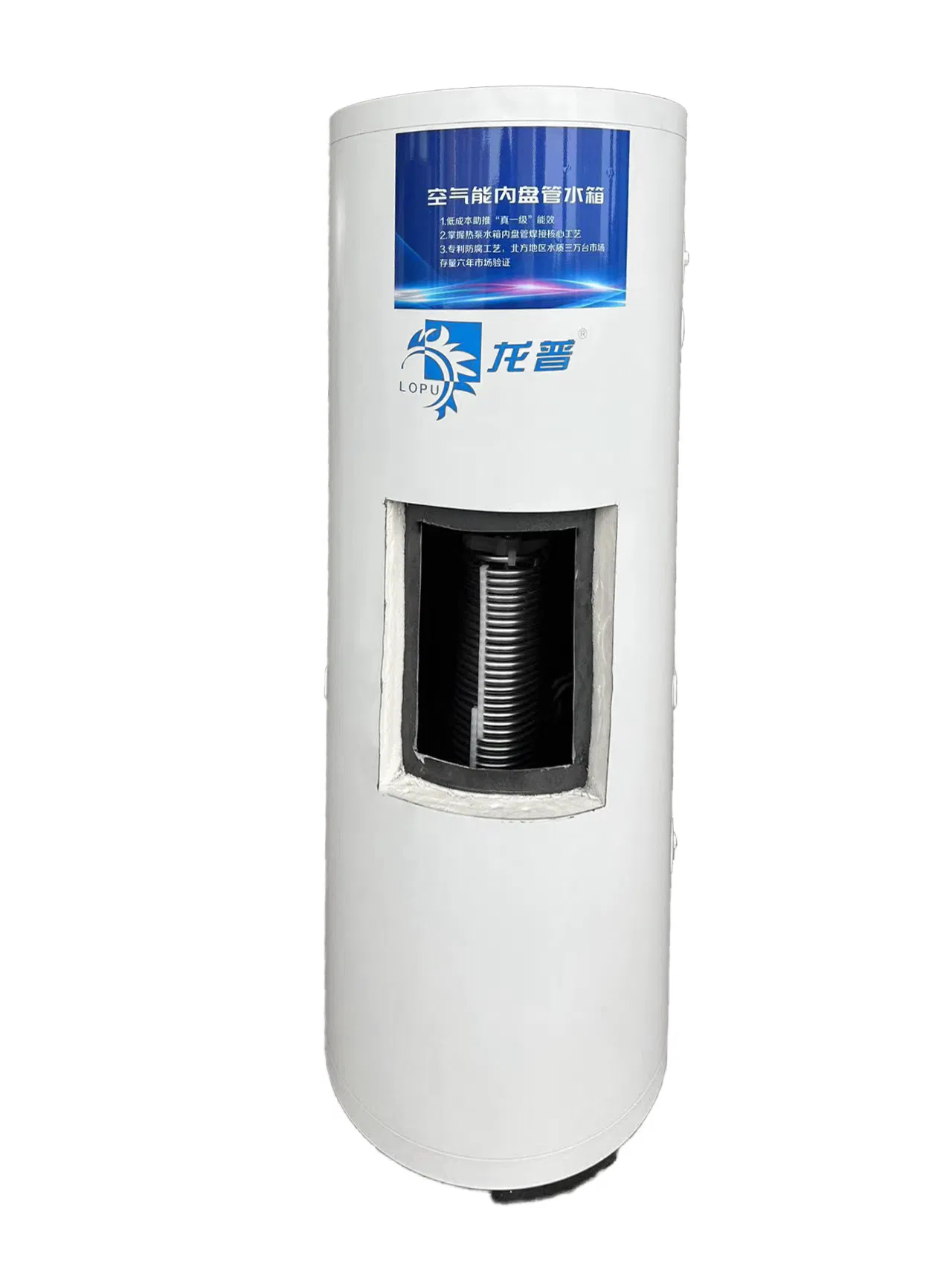 High-Efficiency 100L Compact Heat Pump Water Heater Solution