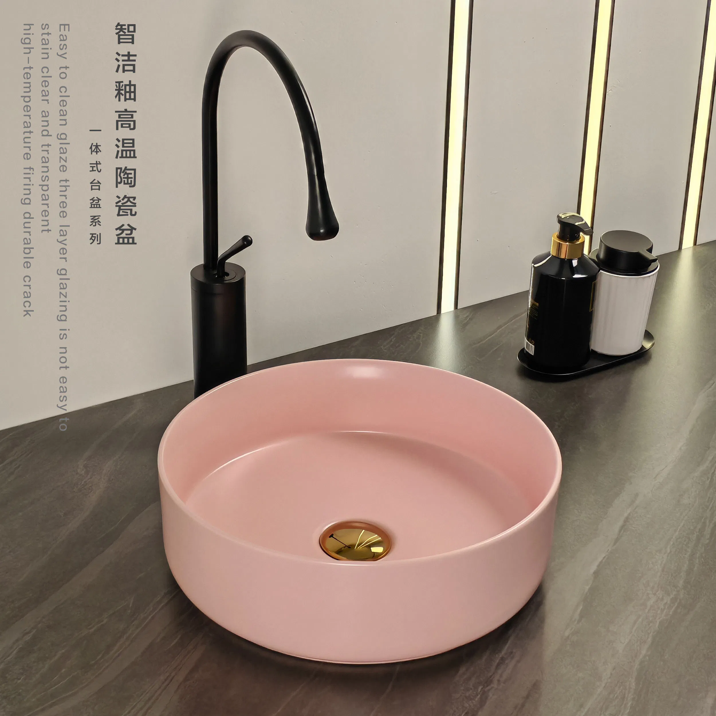 Круглая керамическая раковина для ванной, матовая черная, бежевая, розовая