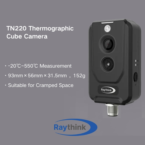 Data Center Real-Time Temperature Monitor with Regional Intrusion Detection, High-Precision Infrared Equipment