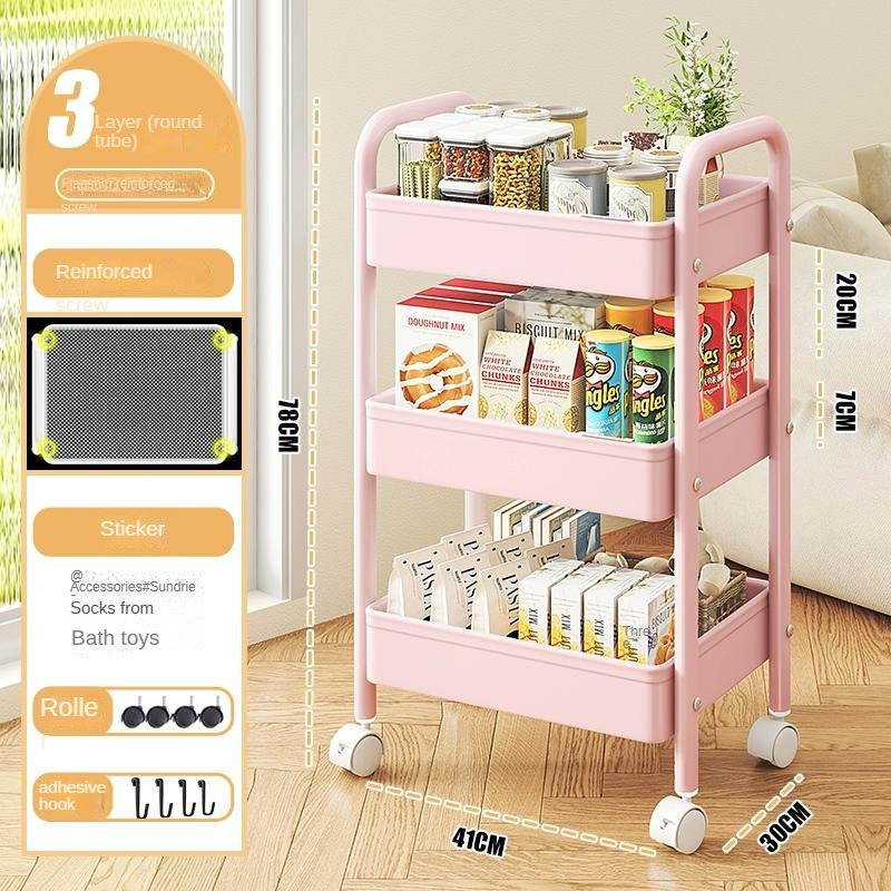 Stylish Multi-Layer Storage Trolley Rack Metal Movable Cart Rack with Wheels