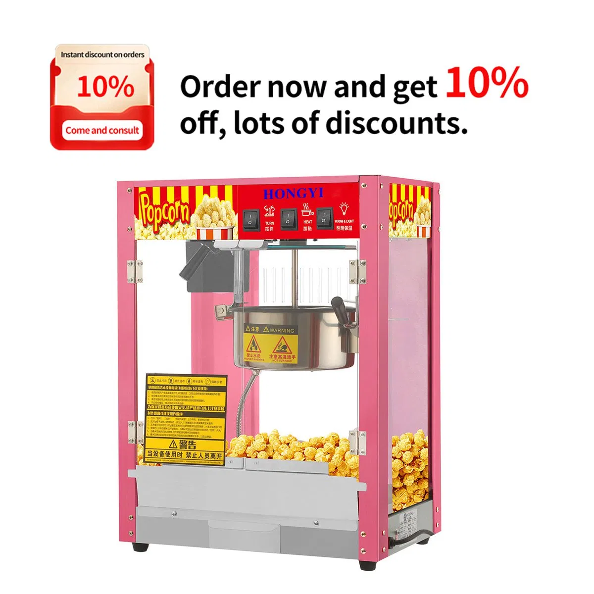 Electric Stirring System Popcorn Maker with CE Certification, Easy Clean